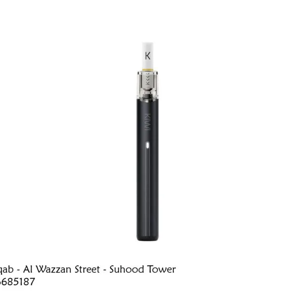 KIWI Spark Starter Kit